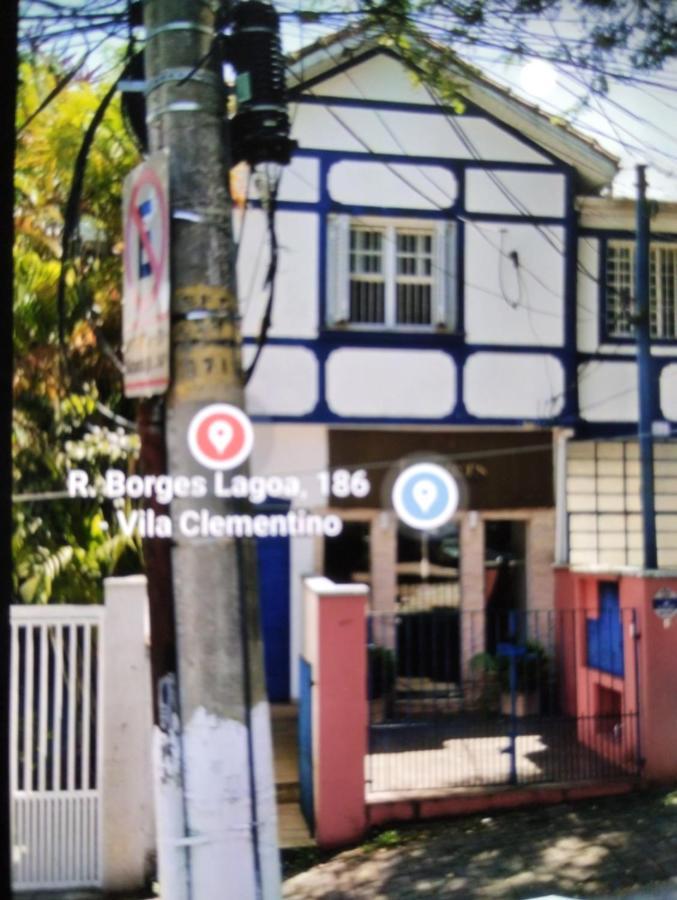 Casa Da * Sao Paulo
